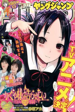 铠甲勇士之星际大战